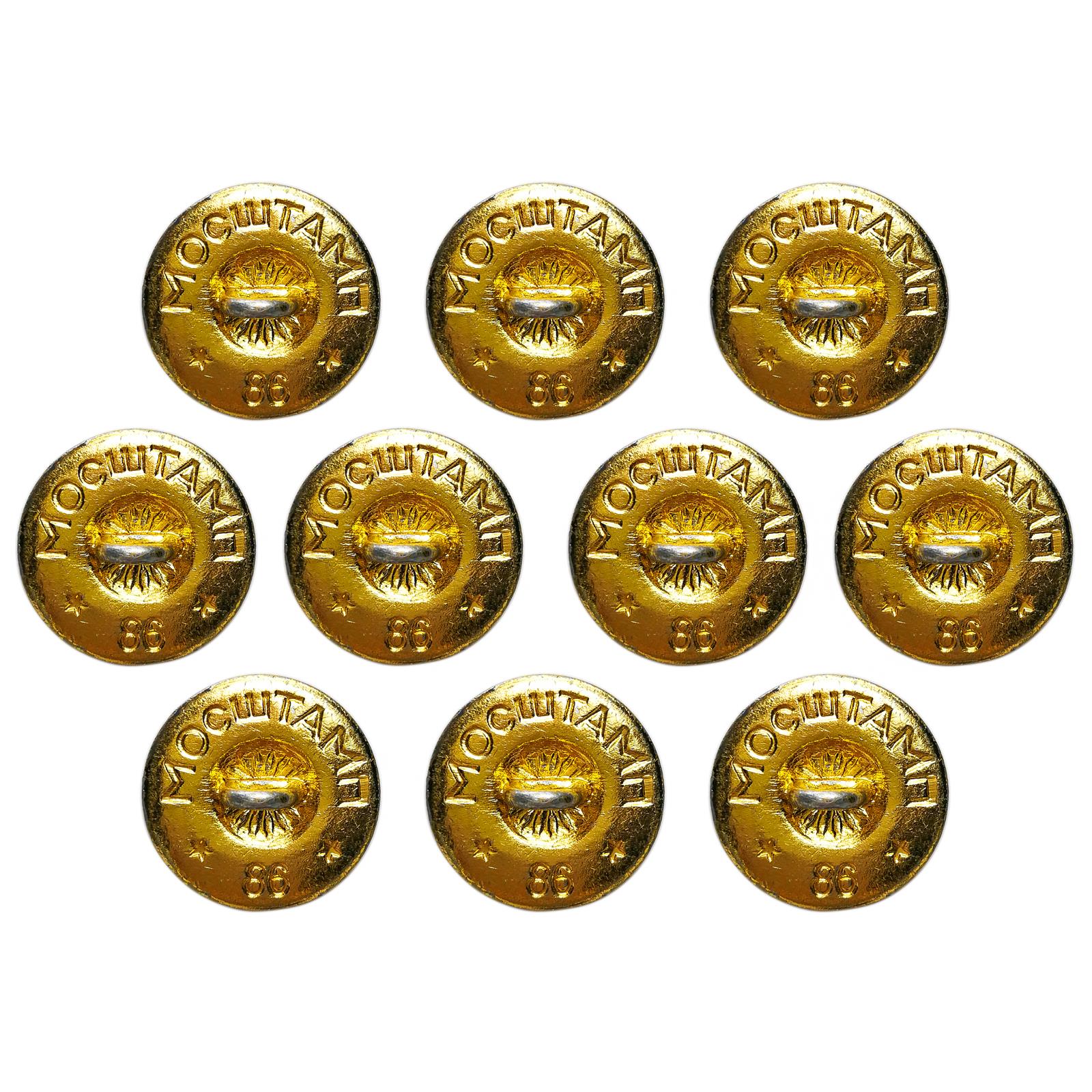 10 - 100 Soviet Union Marine Buttons | Gold Anchor | USSR Army | 22 mm