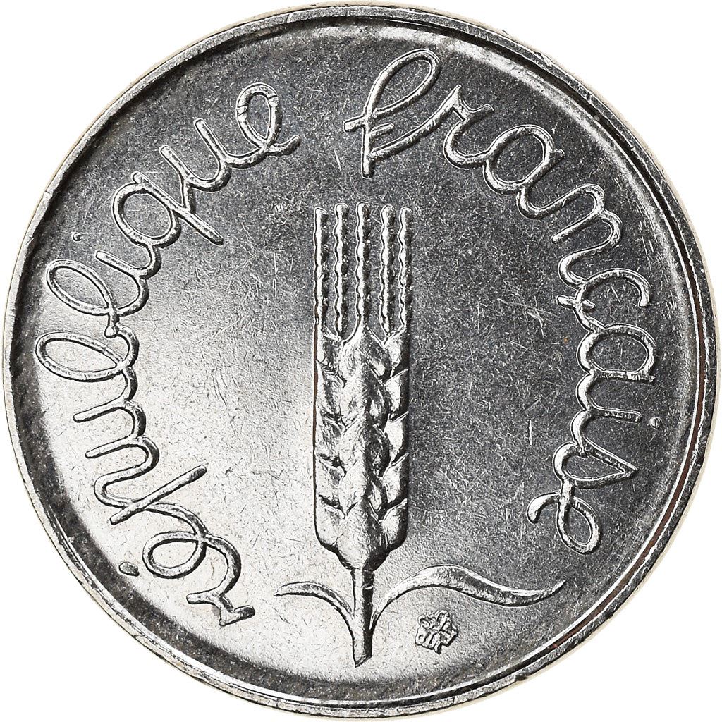 French Coin 1 Centime | KM928 | France | 1961 - 2001