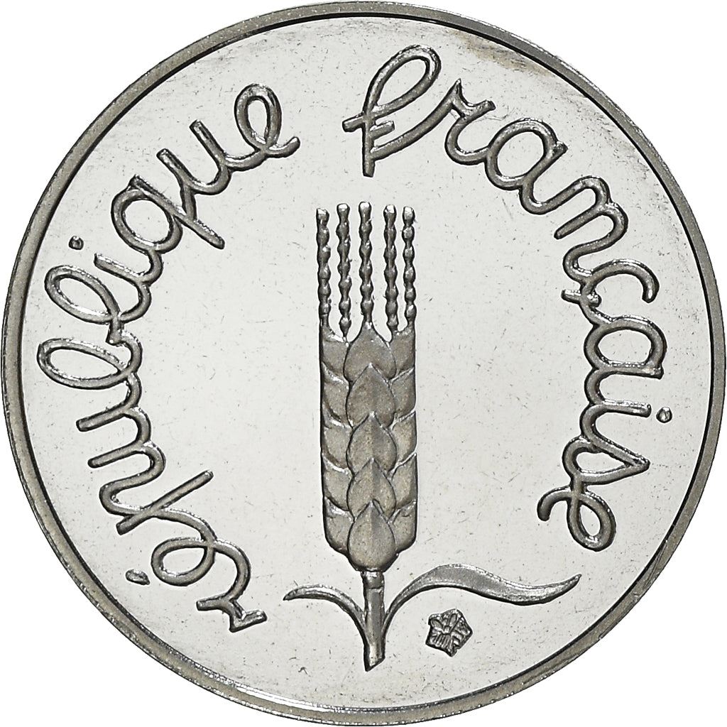 French Coin 1 Centime | KM928 | France | 1961 - 2001