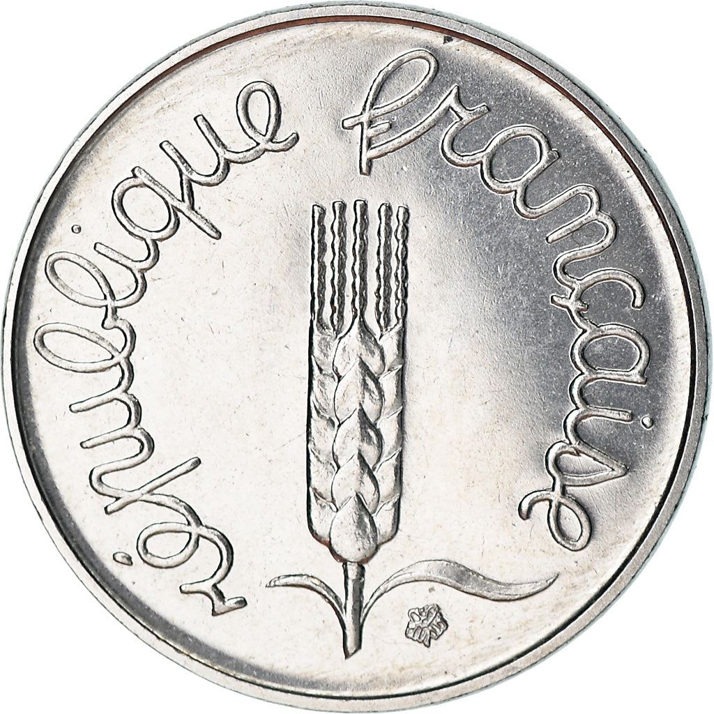 French Coin 1 Centime | KM928 | France | 1961 - 2001