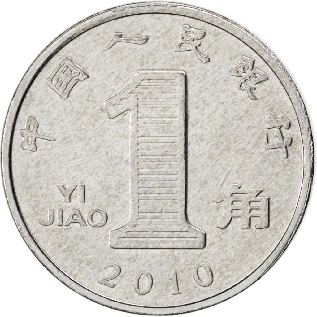 China 1 Jiao | 100 Coins | Chinese Orchid Blossom | KM1210b | 2005 - 2018