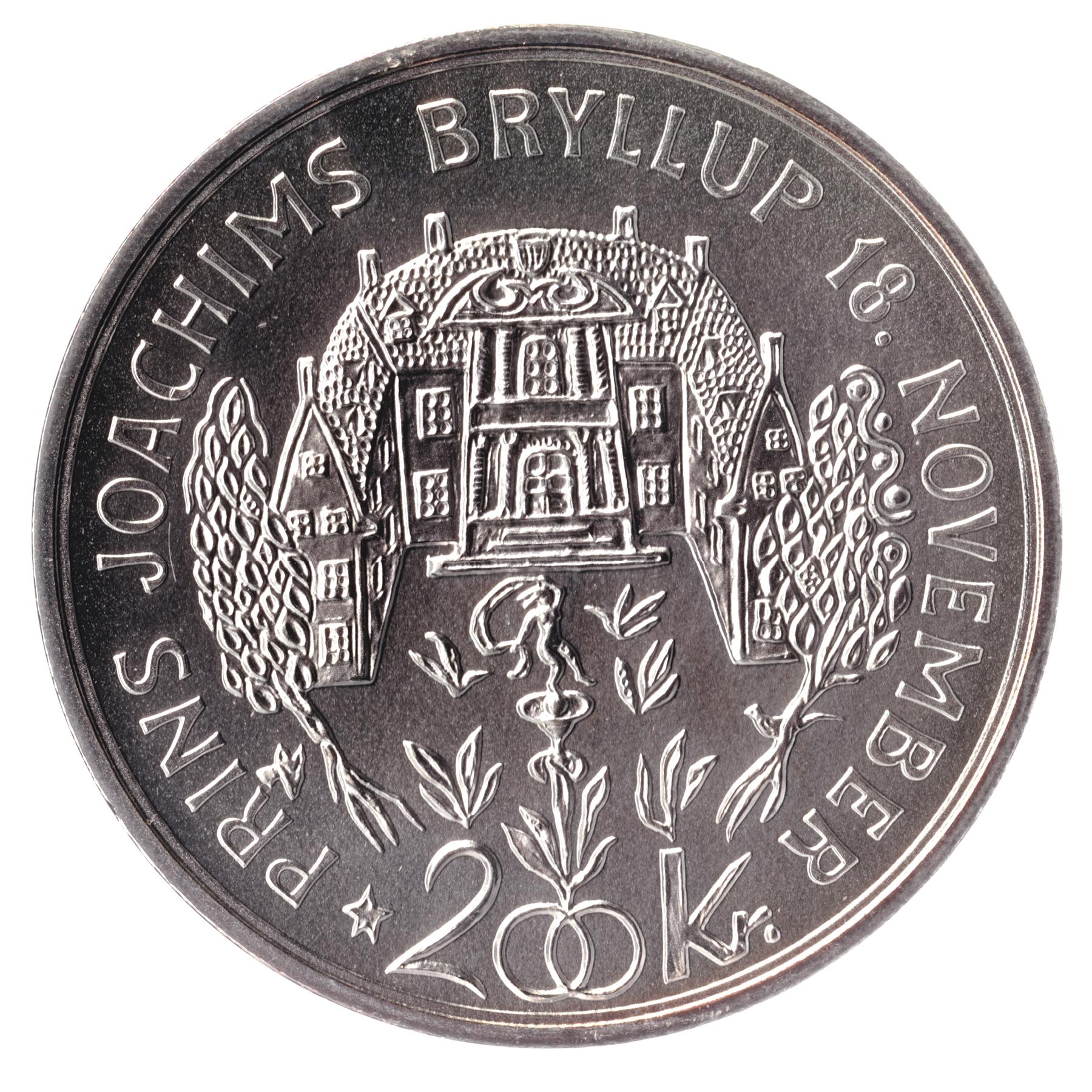 Danish Silver Coin 200 Kroner | Margrethe II Prince Joachim Wedding | Castle | KM882 | Denmark | 1995