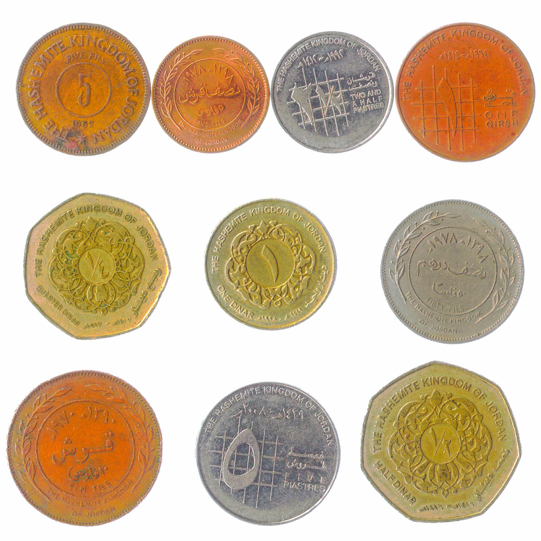 Jordan 10 Mixed Coins | Dinar | Qirsh | Piastres | Arabic symbols | Jordanian Kings | 1949 - 2020