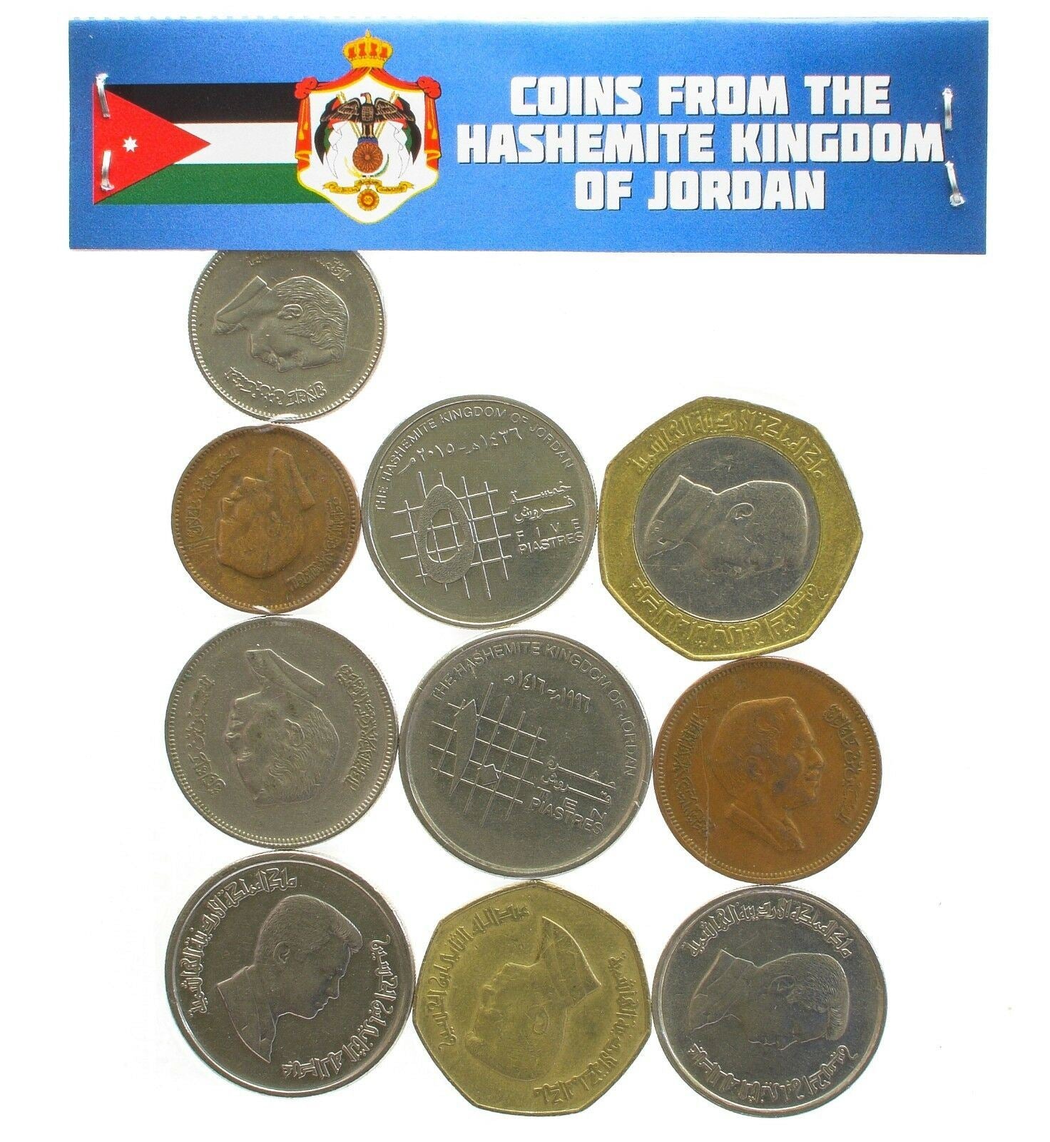 Jordan 10 Mixed Coins | Dinar | Qirsh | Piastres | Arabic symbols | Jordanian Kings | 1949 - 2020