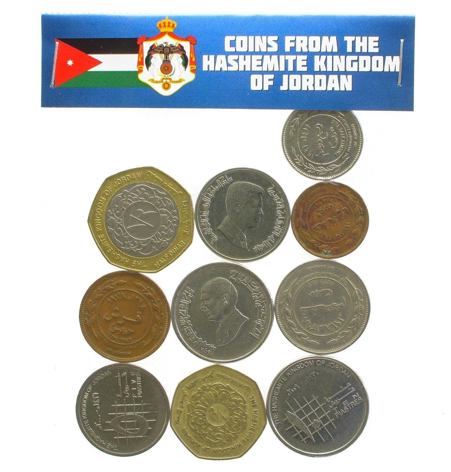 Jordan 10 Mixed Coins | Dinar | Qirsh | Piastres | Arabic symbols | Jordanian Kings | 1949 - 2020