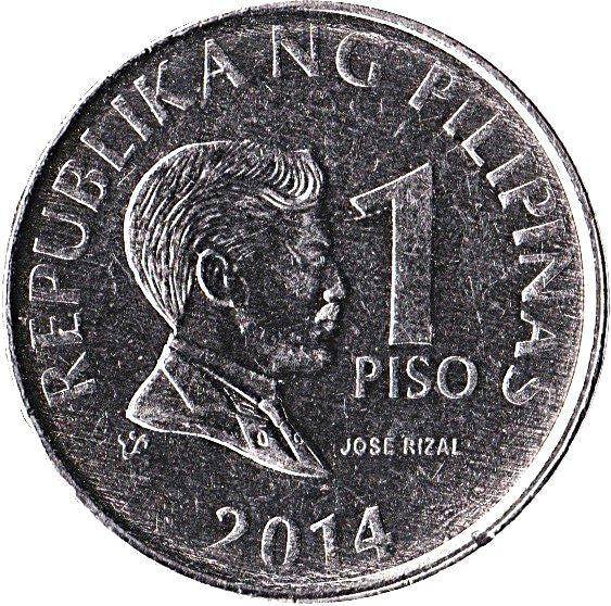 Philippines 1 Piso | 100 Coins | Magnetic | Jose Rizal | KM269a | 2003 - 2017