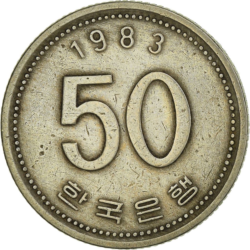 South Korea 50 Won | 100 Coins | Rice plant | KM34 | 1983 - 2019