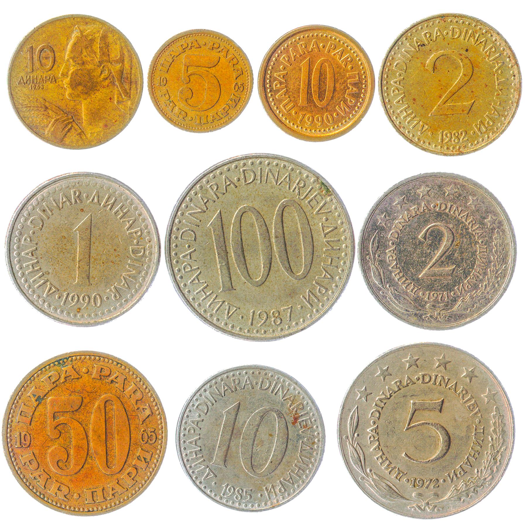 Yugoslavia 10 Mixed Coins Dinar | Six stars | 1945