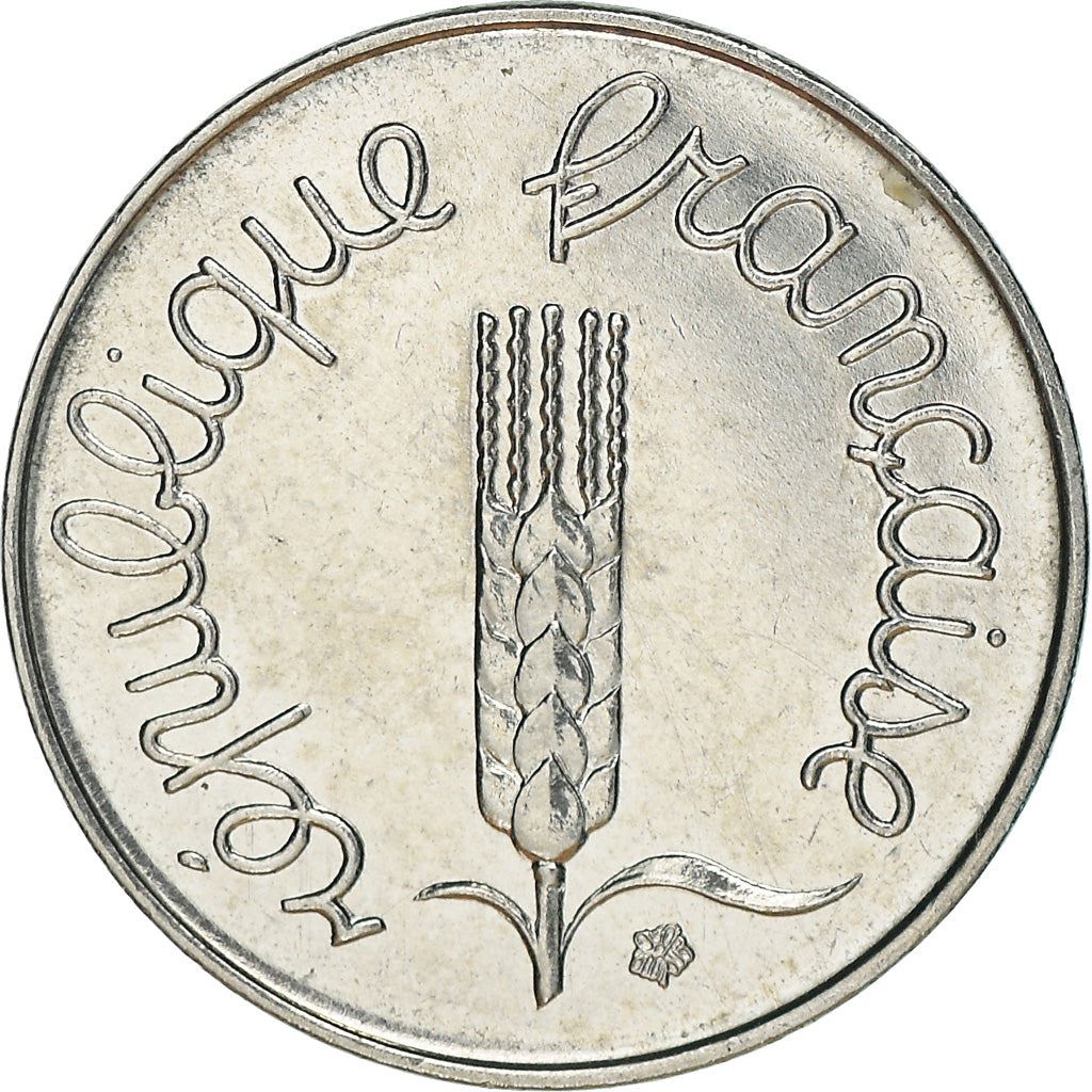 French Coin 1 Centime | KM928 | France | 1961 - 2001