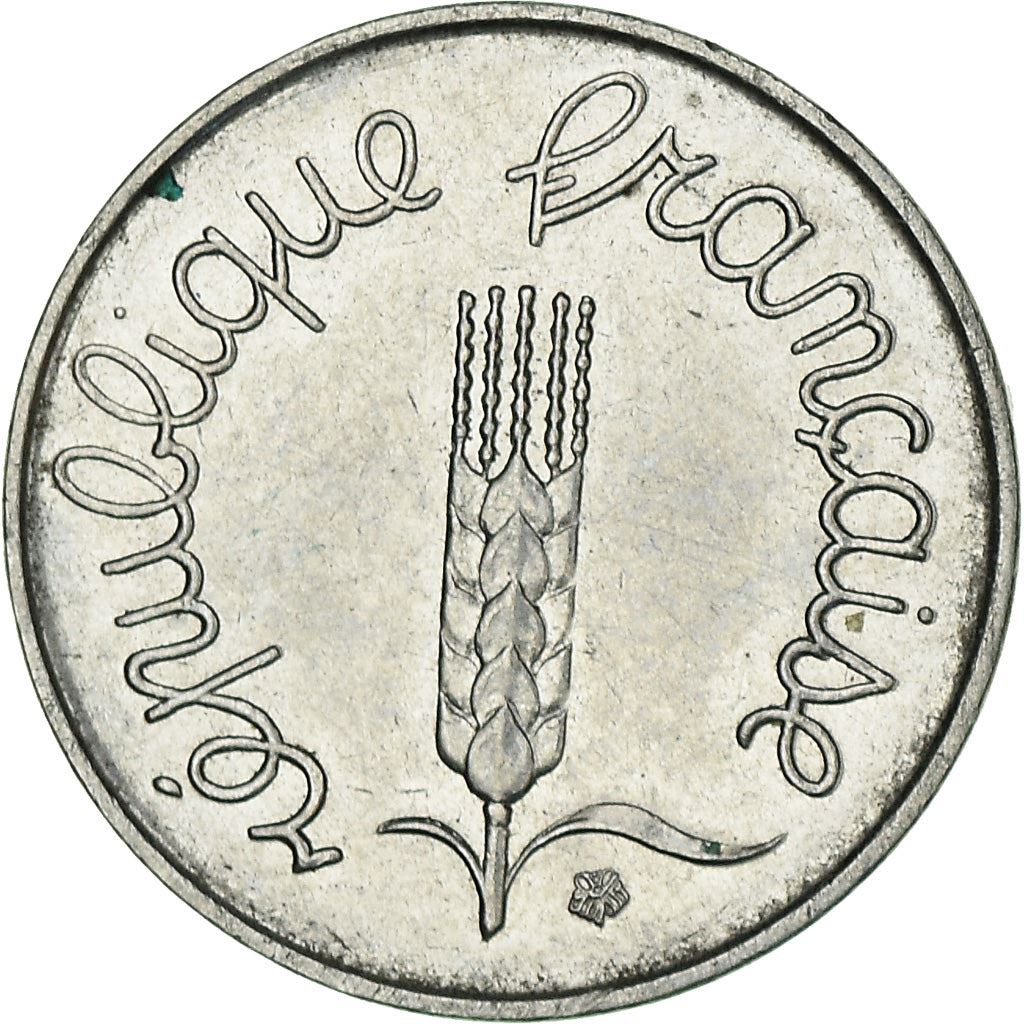 French Coin 1 Centime | KM928 | France | 1961 - 2001