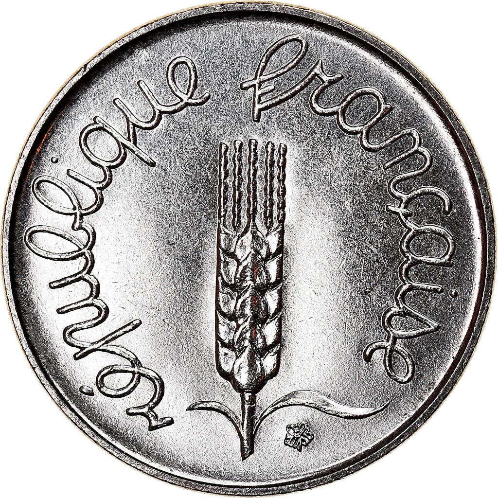 French Coin 1 Centime | KM928 | France | 1961 - 2001