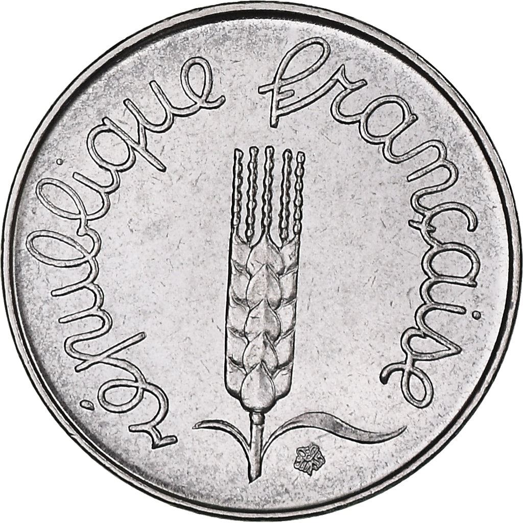 French Coin 1 Centime | KM928 | France | 1961 - 2001